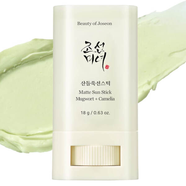 spf serum beauty of joseon