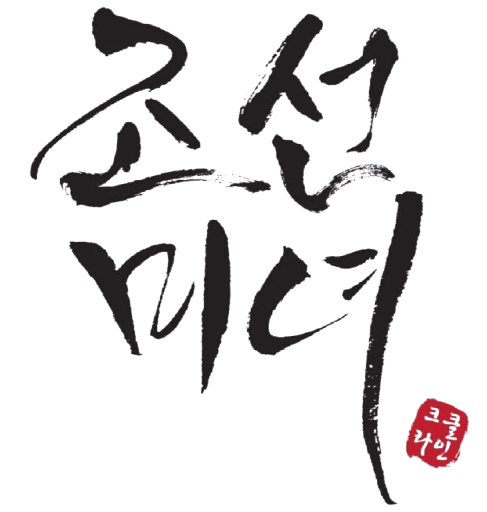 beauty of joseon logo